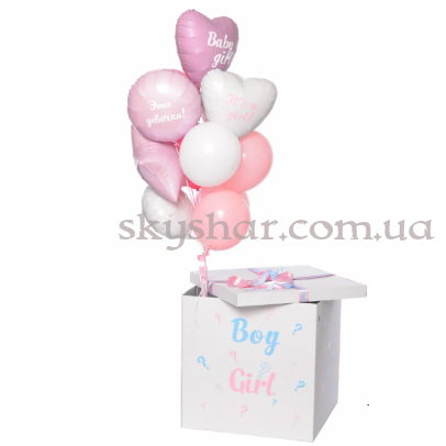 Коробка сюрприз з кульками для визначення статі дитини "Boy or Girl" Gender Party Дівчинка – фото 1