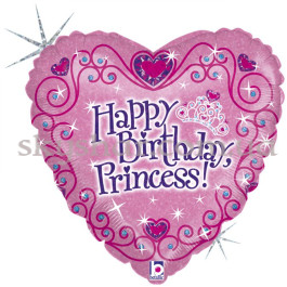 Опция Фольгована кулька "Happy Birthday Принцеса Візерунки" – фото 13