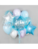 Набір кульок із метрикою на виписку з пологового будинку "Baby Blue" – фото 5