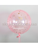 Шар Баблс светло-розовый с надписью "С Днем Рождения, Принцесса!" – фото 3