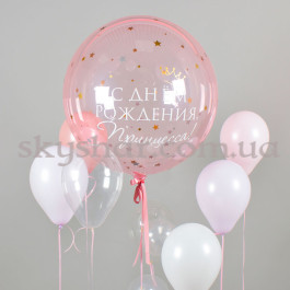 Опция Шар Баблс светло-розовый с надписью "С Днем Рождения, Принцесса!" – фото 8