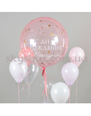 Кулька Баблс світло-рожева з написом "С Днем Рождения, Принцесса!" – фото 2