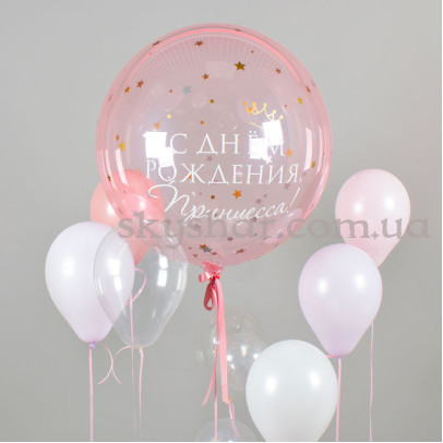 Кулька Баблс світло-рожева з написом "С Днем Рождения, Принцесса!" – фото 1