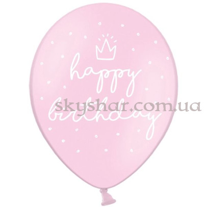 Гелієві кульки "Happy Birthday Рожеві" (35 см)  – фото 1