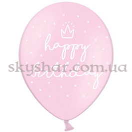 Опция Гелієві кульки "Happy Birthday Рожеві" (35 см)  – фото 1