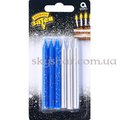 Свечи для торта "Серебристые и синие блеск" 8 см 12 шт. – фото 1