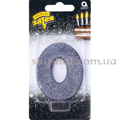 Свічка-цифра "0" Чорна Гліттер – фото 1 Свічка-цифра "0" Чорна Гліттер – фото 1