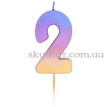 Свічка -цифра "2" Омбре райдужне – фото 1