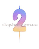 Свічка -цифра "2" Омбре райдужне – фото 2