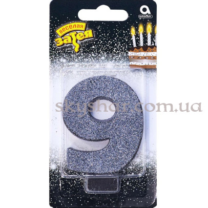 Свічка -цифра "9" Чорна Гліттер – фото 1