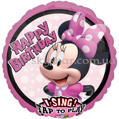Співаюча кулька "Happy Birthday Мінні Маус"  – фото 1