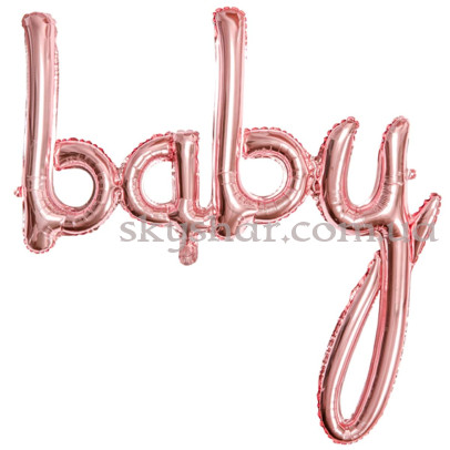 Фольговані кульки-літери "Baby" Рожеве золото Повітря – фото 1