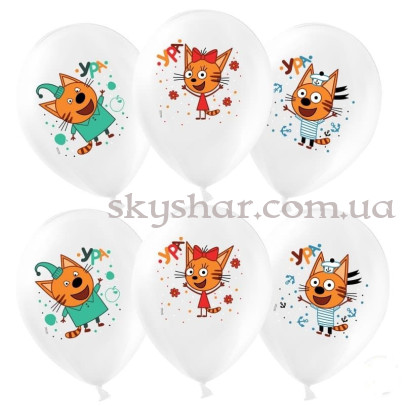 Гелієві кульки "Три Коти на білому" (35 см)  – фото 1