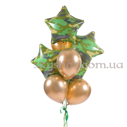 Набір кульок "З Днем Захисника!" 10 шт. – фото 1