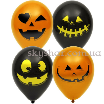 Шар с гелием "Тыквы Улыбки" 14" (35 см) – фото 1
