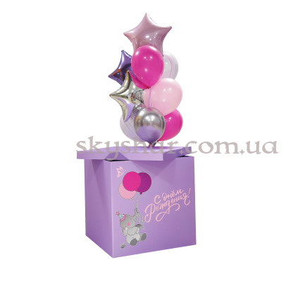 Коробка сюрприз с шарами "Слоник с шариками" – фото 1