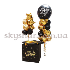 Опция Коробка сюрприз з кульками "Happy Birthday Ефектна" та шикарний букет для чоловіка – фото 18