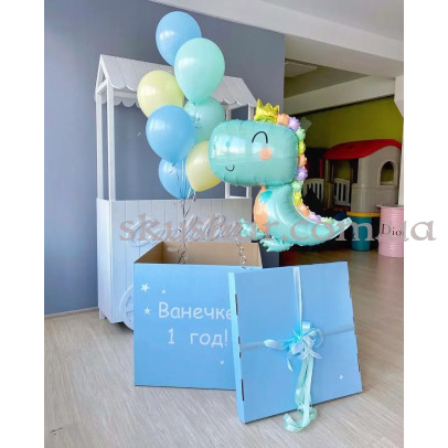 Коробка сюрприз з кульками "Динозаврик" – фото 1