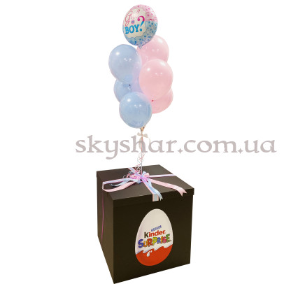 Коробка сюрприз с шарами черная для определения пола ребенка "Киндер-Сюрприз" – фото 1