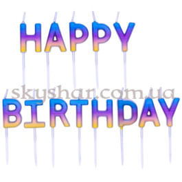 Опция Свечи буквы на торт "HAPPY BIRTHDAY" Омбре радужное – фото 11 Опция Свечи буквы на торт "HAPPY BIRTHDAY" Омбре радужное – фото 11