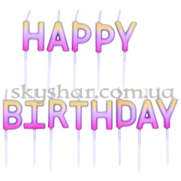 Опция Свічки букви на торт "HAPPY BIRTHDAY" Омбре рожево-золоте – фото 9