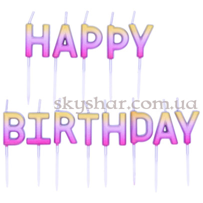 Свічки букви на торт "HAPPY BIRTHDAY" Омбре рожево-золоте – фото 1