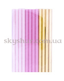 Набор трубочек для коктейля "Розовые и золотистые" 24 шт. – фото 3