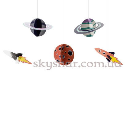Підвісна декорація "Космос" 5 шт. – фото 1 Підвісна декорація "Космос" 5 шт. – фото 1
