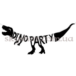 Опция Баннер "Динозавры Dino Party" – фото 4 Опция Баннер "Динозавры Dino Party" – фото 4