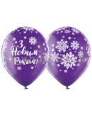 Гелеві кульки "З Новим Роком!"  (35 см) – фото 3