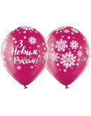 Гелеві кульки "З Новим Роком!"  (35 см) – фото 5