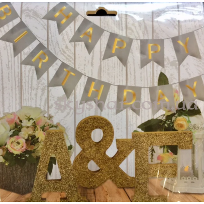 Гірлянда розтяжка "Happy Birthday" Срібна – фото 1