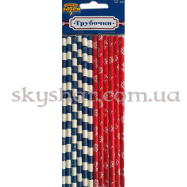 Опция Трубочка для коктейлю паперова Морська 12 шт. – фото 11