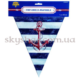Опция Гирлянда-вымпел Морская 360 см – фото 18 Опция Гирлянда-вымпел Морская 360 см – фото 18