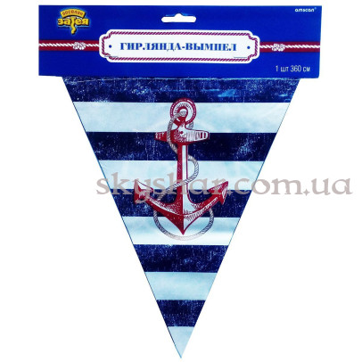Гірлянда-вимпел Морська 360 см – фото 1