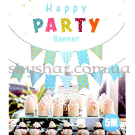 Гірлянда паперова "Прапорці блакитна симфонія" 5 м – фото 2