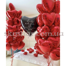 Опция Набор шаров "Искренняя Любовь" – фото 10