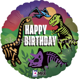 Опция Фольгована кулька "Динозаври Юрського періоду" – фото 12