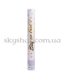 Хлопавка Визначення статі дитини 40 см "Хлопчик" – фото 3