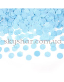 Хлопушка Определение пола ребенка 40 см "Мальчик" – фото 2