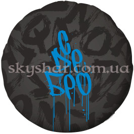 Опция Фольгированный шар круг "С Днем Рождения, БРО! Граффити" – фото 3 Опция Фольгированный шар круг "С Днем Рождения, БРО! Граффити" – фото 3