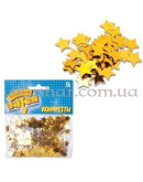 Конфетти "Звездочки золотые" 14 гр – фото 2
