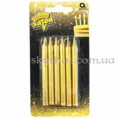 Свечи для торта "Золотистые блеск" 8 см 12 шт. – фото 1