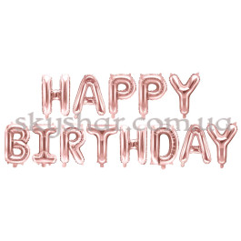 Опция Фольговані кульки-літери "Happy Birthday" Рожеве Золото Повітря 35 см – фото 15 Опция Фольговані кульки-літери "Happy Birthday" Рожеве Золото Повітря 35 см – фото 15
