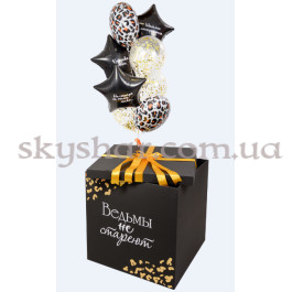 Опция Коробка сюрприз з кульками "Ведьмы не стареют" – фото 8