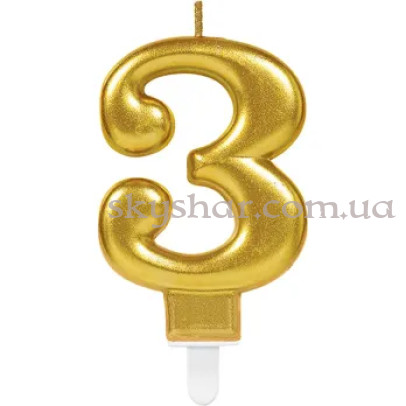 Свічка-цифра "3" Золота – фото 1