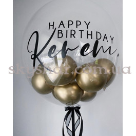 Опция Кулька Баблс з золотими кульками всередині з Вашим написом 61 см – фото 16