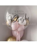 Шар Баблс с розово-золотистыми шариками внутри с Вашей надписью 61 см – фото 2