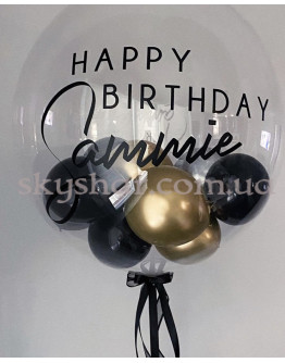 Опция Шар Баблс с золотисто-черными шариками внутри с Вашей надписью 61 см – фото 1