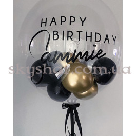 Опция Кулька Баблс з золотисто-чорними кульками всередині з Вашим написом 61 см – фото 5